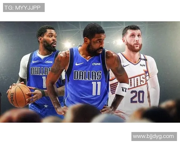 欧文领衔达拉斯独行侠力克华盛顿奇才,麦科勒姆空砍25分-NBA常规赛战报